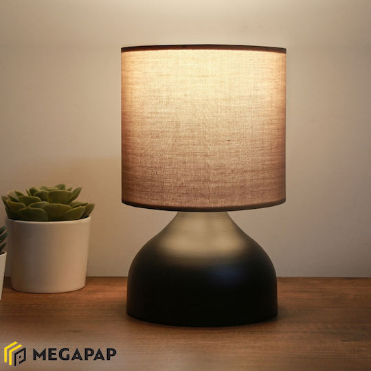 Megapap Neil Μεταλλικό Πορτατίφ για Ντουί E27 Megapap Neil Μεταλλικό Πορτατίφ για Ντουί E27