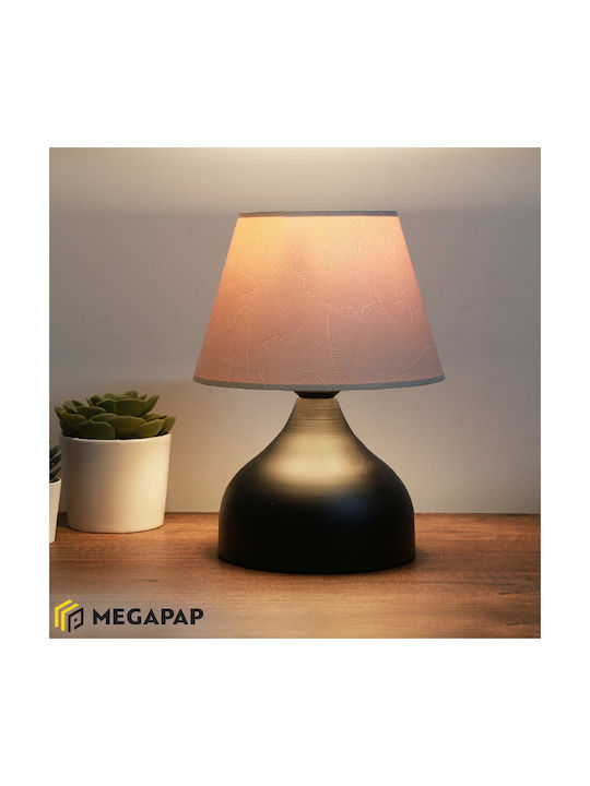 Megapap Hubert Metal Table Lamp for Socket E27 ...