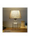 Megapap Atkinson Plastic Table Lamp with Beige Shade and Transparent Base