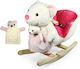 Avra Toys MamaBear Κουνιστό Παιχνίδι Αρκουδάκι με Μουσική Λευκό
