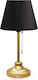 Megapap Harrison Metal Table Lamp for Socket E27 with Black Shade and Gold Base