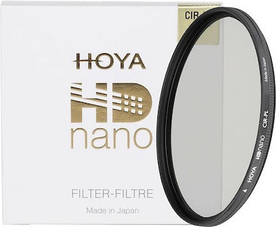 Hoya HDNano Φίλτρo CPL / HD Διαμέτρου 52mm για Φωτογραφικούς Φακούς