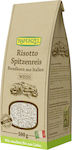Rapunzel Βιολογικό Ρύζι Λευκό για Ριζότο 500gr