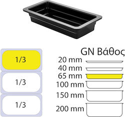 Ready Продукт Gastronorm Меламин GN1/3 с дълбоч...