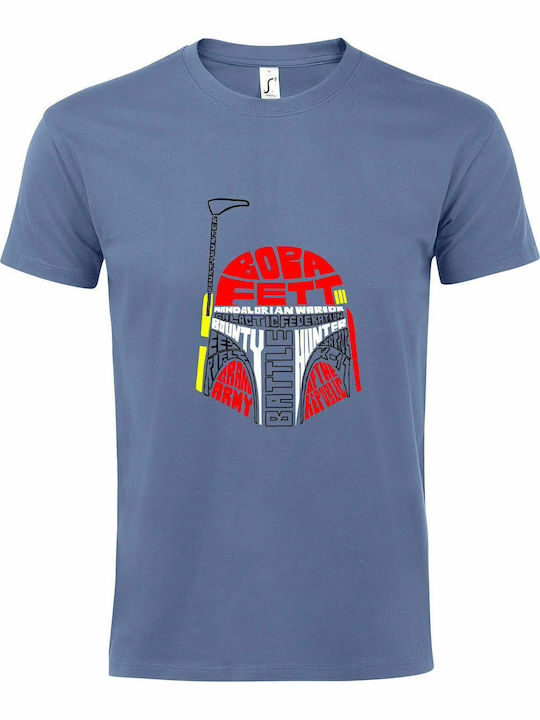 T-shirt Unisex " Mandalorian Helmet, Boba Fett, Star Wars ", Blue