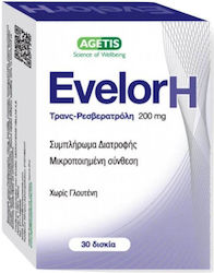 Agetis Evelor H 200mg 30 Tabletten Agetis Evelor H 200mg 30 Tabletten