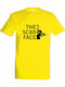 T-shirt Unisex " The Scarface ", Lemon