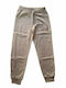 Joyce Kids Sweatpants Beige 1pcs