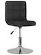 Swivel Visitor Chair 3087474 Μαύρη 40x43x71cm