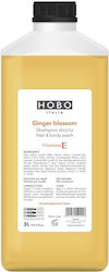 HOBO Italy Ginger Blossom Hotel Shampoo & Shower Gel 3000ml