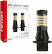 AMiO Car Lamps & Motorcycles DRL PY21W-BAU15s Canbus LED 12V 50W 2pcs