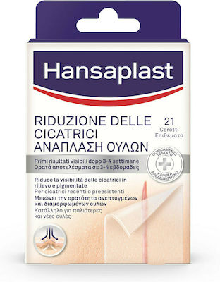 Hansaplast Scar Reducer Επιθέματα Ανάπλασης για Ουλές 21τμχ