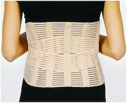 Alfa Care AC–1063 Airmesh Ζώνη Για Ανακούφιση Από Πόνο με Μπανέλες 20cm Alfa Care AC–1063 Airmesh Ζώνη Για Ανακούφιση Από Πόνο με Μπανέλες 20cm