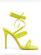 Suede Πέδιλα LIME