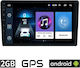 Car Audio System for Seat Exeo 2008-2013 (Bluetooth/USB/AUX/WiFi/GPS/Apple-Carplay/Android-Auto) with Touch Screen 9"