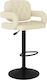 Stool Bar Collapsible with Back & Adjustable Height Cream 2pcs 58x50x93cm