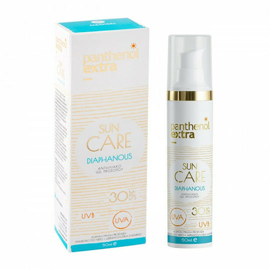 Panthenol Extra Diaphanous Αντηλιακό Gel Προσώπου SPF30 50ml