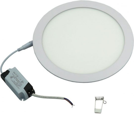 Χωνευτό LED Panel 18W 22εκ.