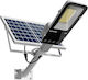 Supfire Solar Light Road 2000lm Cold White 8000K with Remote Control