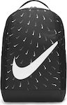Nike Brasilia Σχολική Τσάντα Πλάτης Γυμνασίου - Λυκείου σε Μαύρο χρώμα Μ30 x Π15 x Υ41εκ
