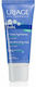 Uriage 1st Moisturising Cream 40ml