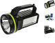 GDLite Solar Lighting System with Flash Light and USB Charging GD-2000A