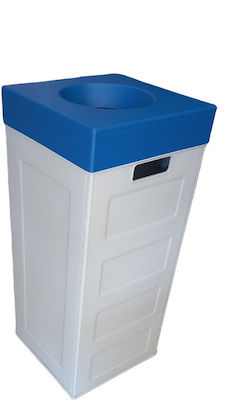Viomes Πλαστικός Κάδος Ανακύκλωσης Μπλε Καπάκι Cubo Recycling 1070.1 70lt Γκρι