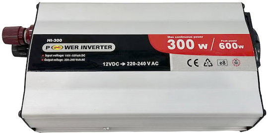 Auto Gs Inverter Αυτοκινήτου 300W για Μετατροπή 12V DC σε 230V AC