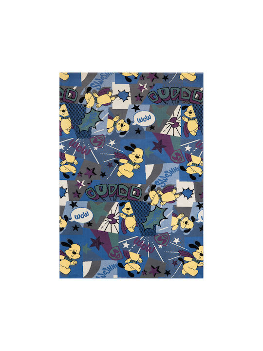 Βιοκαρπέτ Kids Synthetic Rug Bambino 80x150cm 10mm