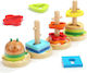 Top Bright Shape Sorting Toy Caterpillar made of Wood for 12++ Months