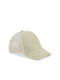 Beechfield Men's Trucker Cap Beige