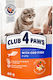 Club 4 Paws Wet Food for Adult Cats in Pouches with Cod 80gr