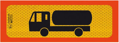 Carner Αυτοκόλλητη Πινακίδα Φορτηγού Βυτίο Διαξονικό 50 x 20cm 1τμχ 0013880