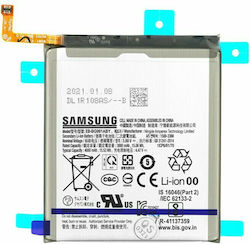 Samsung EB-BG991ABY Service Pack Батерия за Замяна 4000mAh за S21 5G