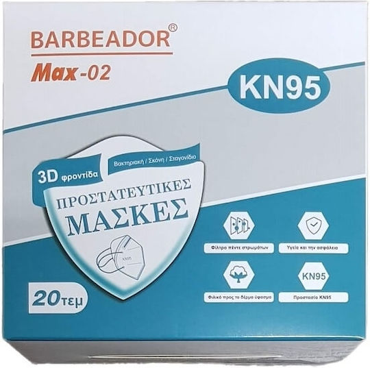 Max Barbeador Max-02 Filtering Half Mask Disposable Protective Mask FFP2 White 100pcs