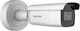 Hikvision DS-2CD2646G2-IZS(C) IP Cameră de Supraveghere Full HD+ 4MP Rezistentă la apă cu Lentilă 2.8-12mm