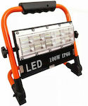 Rechargeable Jobsite Light LED IP66