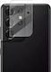 Mocolo Προστασία Κάμερας Tempered Glass για το Galaxy S21 Ultra 5G