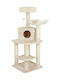 Kerbl Zirkonia Kratzbaum Katzenbäume Beige 4 Ebenen 56x56x130cm