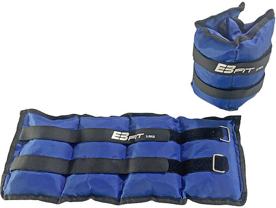 Eb Fit EB-Fit Ankle Weights 2 x 2.5kg