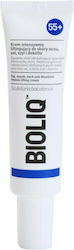 Bioliq Intense Lifting Αντιγηραντική & Συσφικτική Κρέμα Ματιών & Χειλιών για Ώριμες Επιδερμίδες 30ml