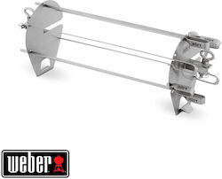 Weber Rotisserie Skewer Baking Base