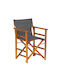 Director's Chair Wooden Cindy Grey / Natural 1pcs 53x56x87cm.