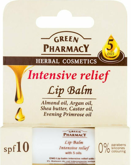Green Pharmacy Intensive Lippen Balsam Lip Care 3.6gr