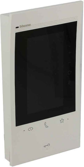 Legrand Home Intercom Monitor