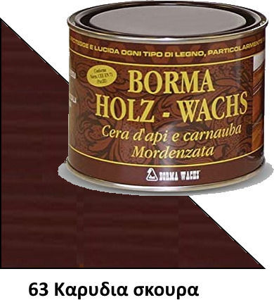 Borma Wachs Holzwachs Ceară 63 Nuc închis 500ml