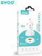 BWOO Car Charger 30W Fast Charging with Ports: 1xUSB 1xType-C White Color