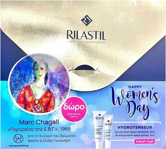 Rilastil Happy Women's Day Σετ Περιποίησης για Αντιγήρανση