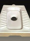 Inter Ceramic ICC 5343 Squat / Stil turcesc Sifon Inferior Albă