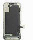 In-Cell Mobile Phone Screen Replacement with Touch Mechanism for iPhone 12 mini (Black)